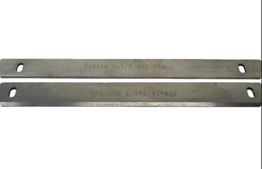 PLANYA BIÇAĞI 200X16.5X1.5 (JPT-8B) (B.707401) - 3